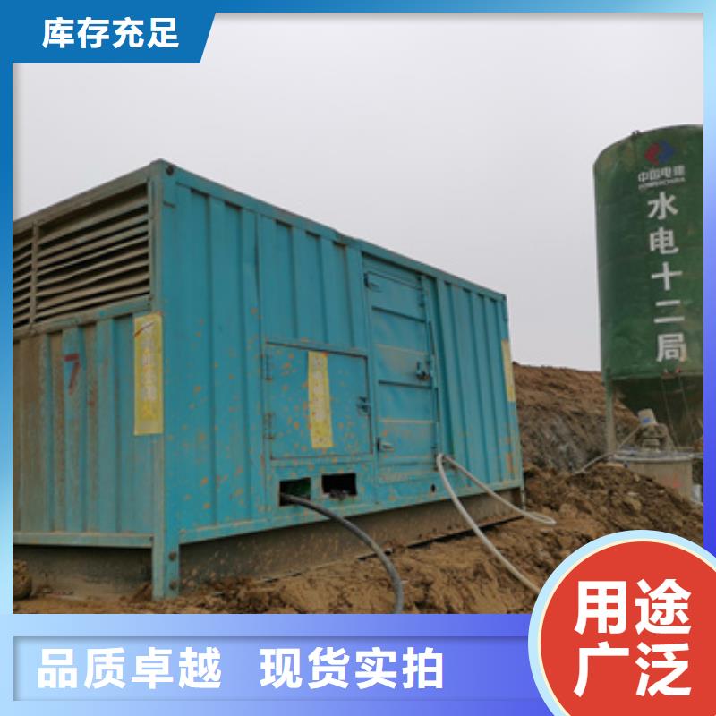 高壓發(fā)電車租賃24小時(shí)服務(wù)