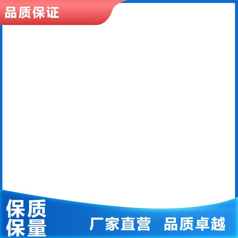 通许电子磅维修