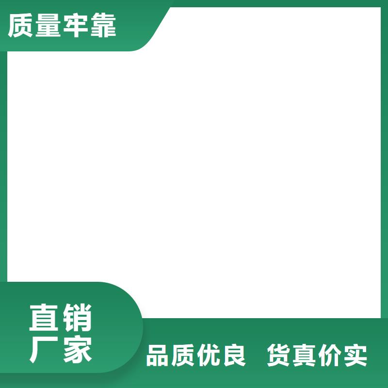 通许电子磅维修