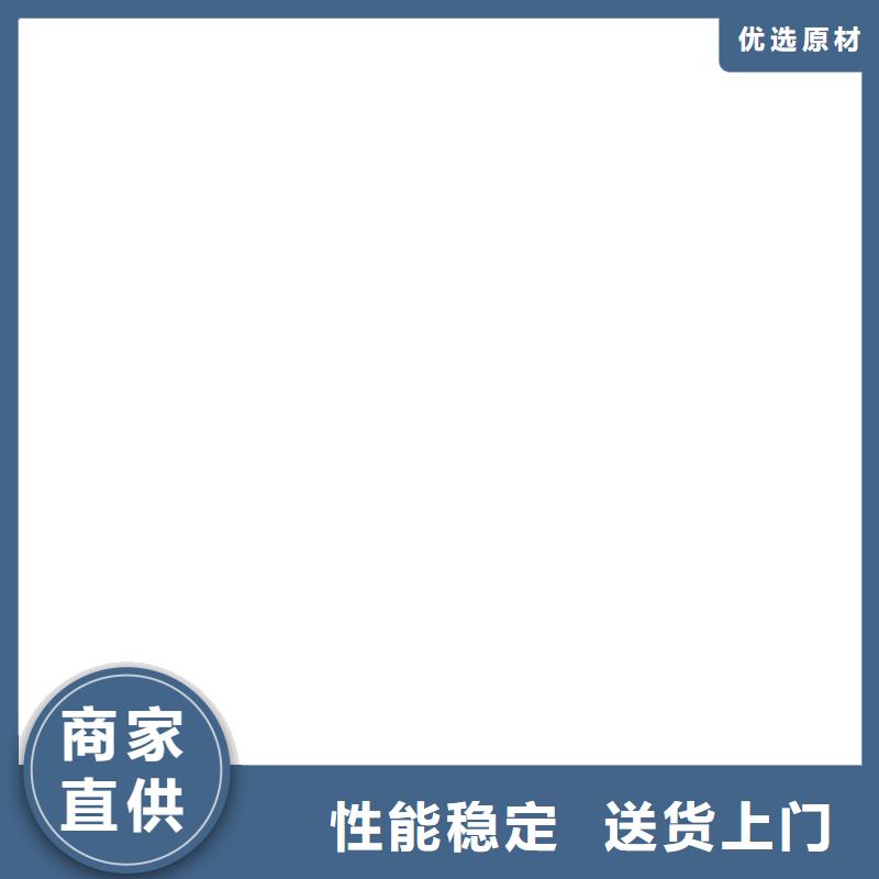 横山电子磅传感器