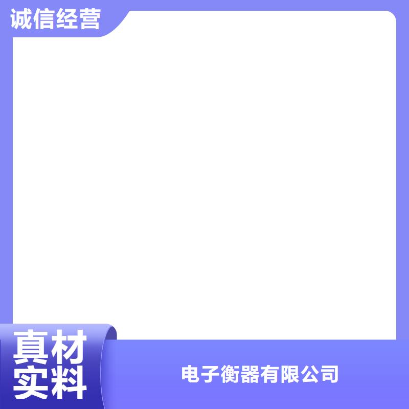 武陟稱重傳感器規(guī)格