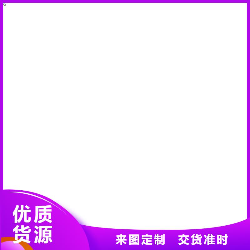 荣成30t数字称重传感器