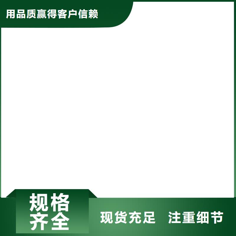 横山电子磅传感器