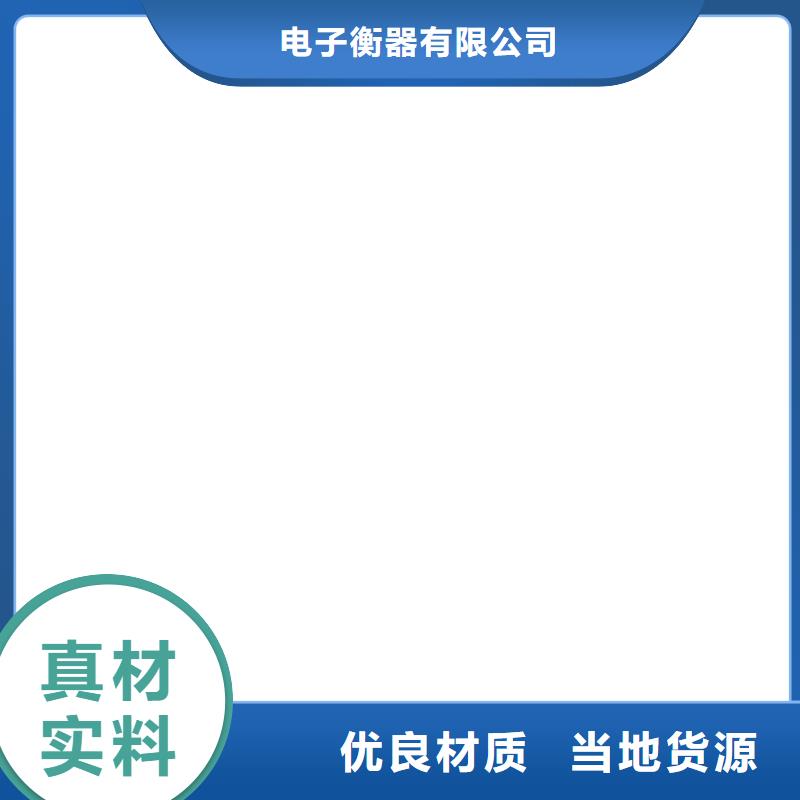 武陟稱重傳感器規(guī)格