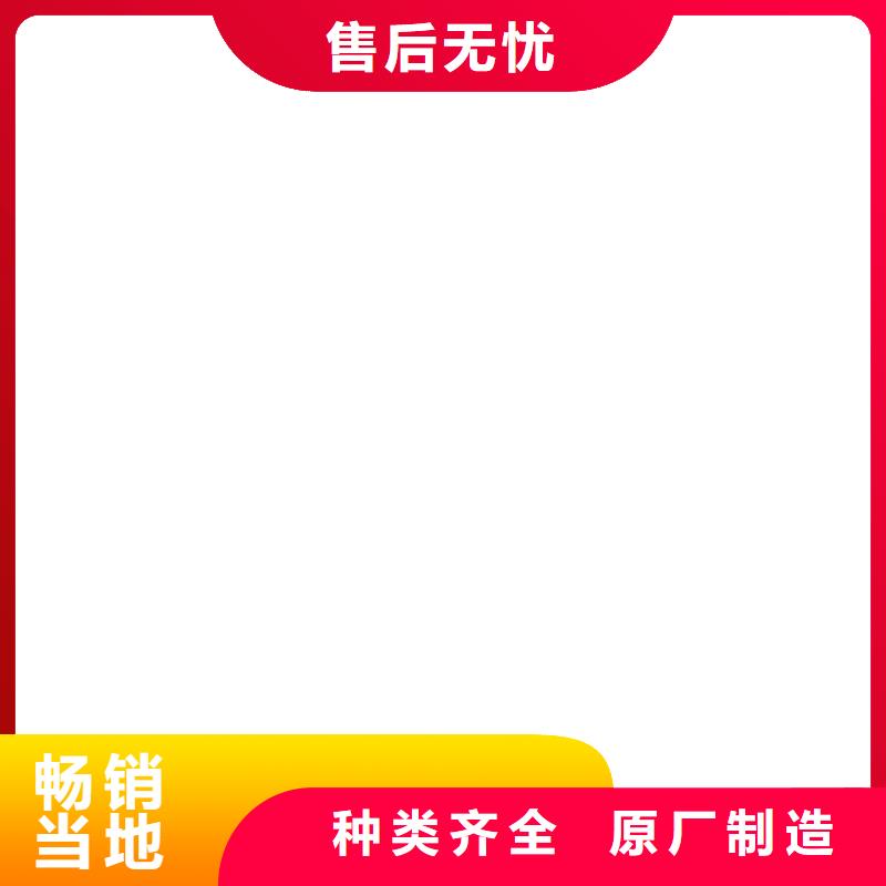 禹王台5t吊秤