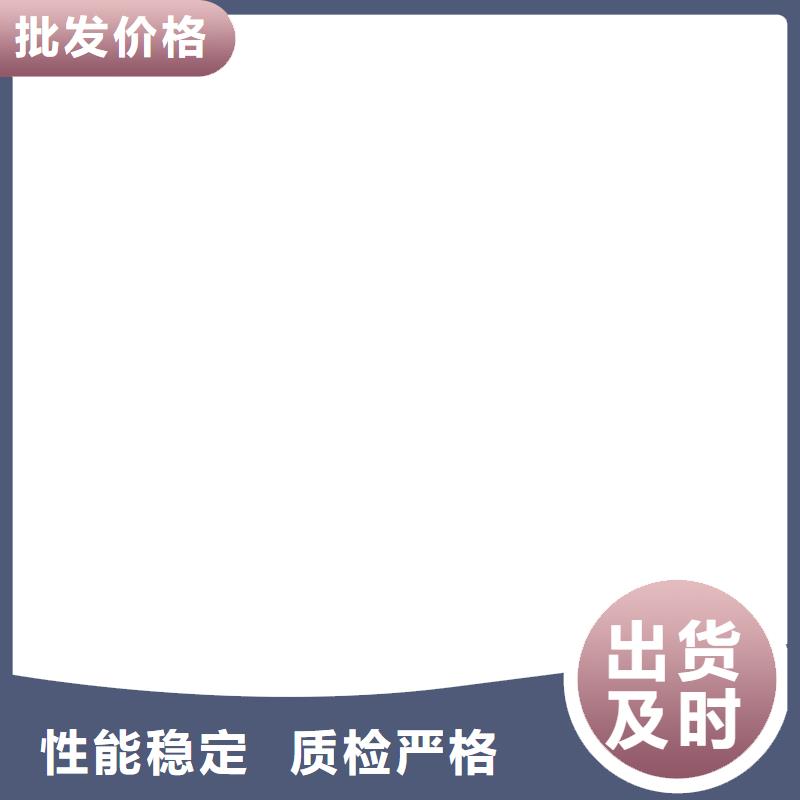 禹王台5t吊秤