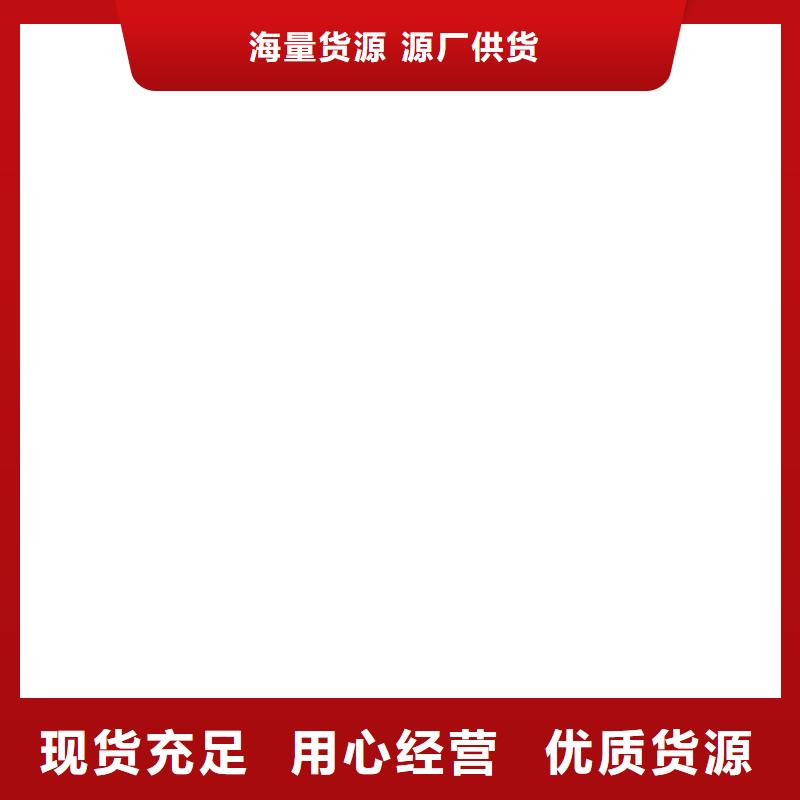 金明10t无线吊秤