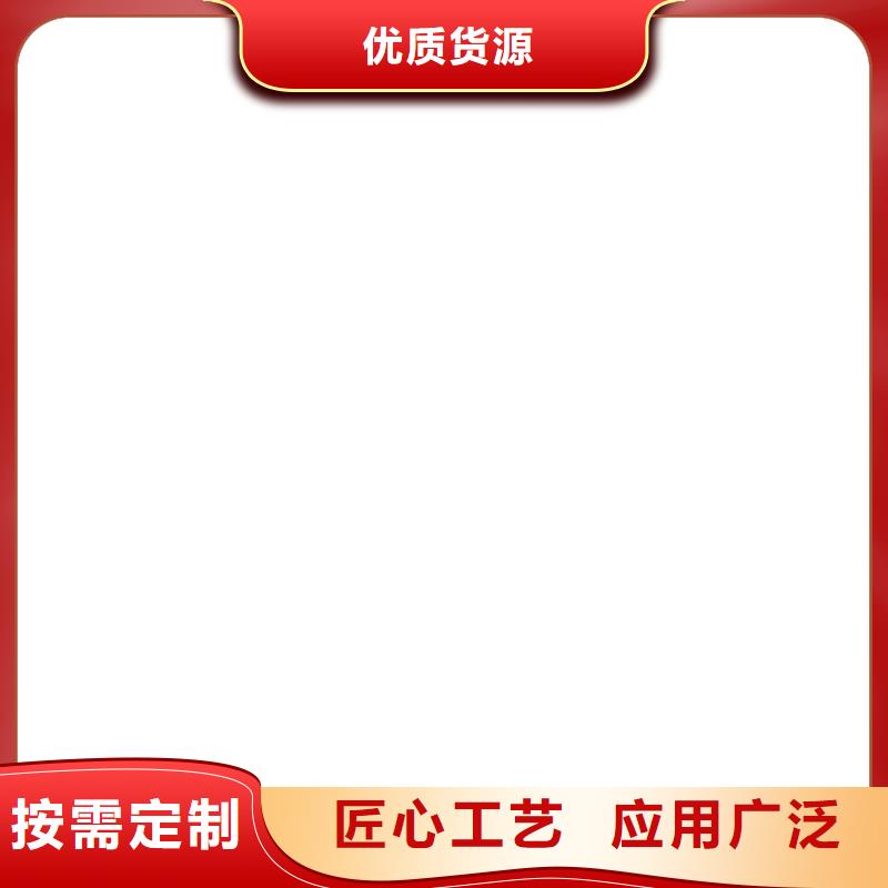 金明10t无线吊秤