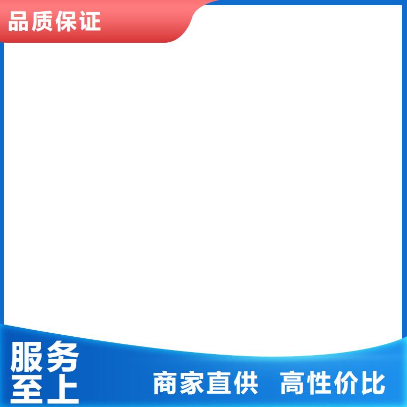 100t高強(qiáng)鋼電子地磅