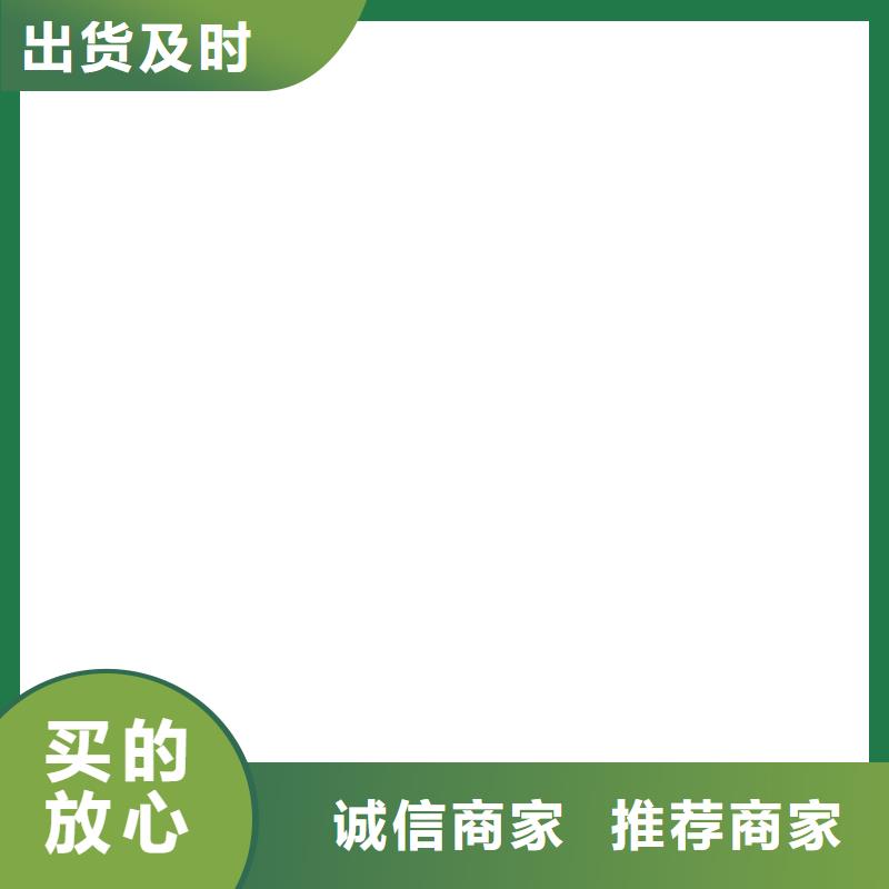 100t高強(qiáng)鋼電子地磅