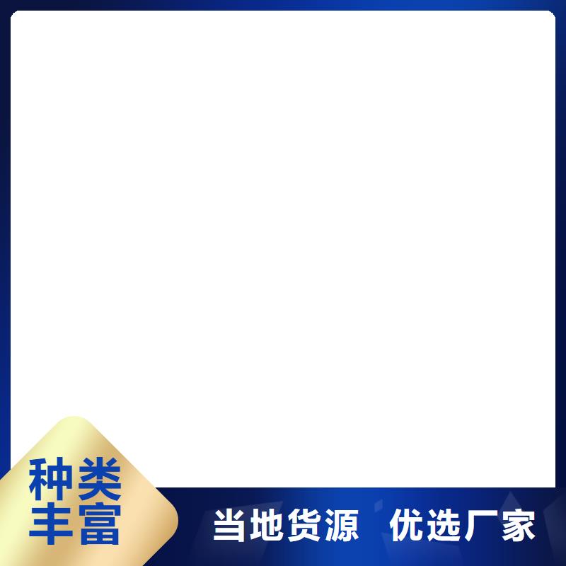 100t高強(qiáng)鋼電子地磅