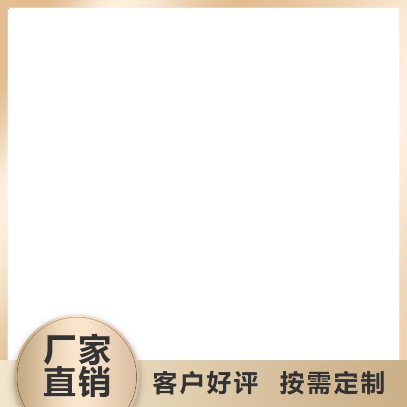 100t高強(qiáng)鋼電子地磅