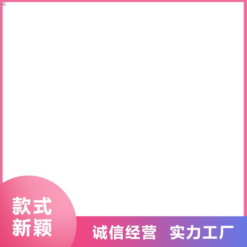 100t高強(qiáng)鋼電子地磅