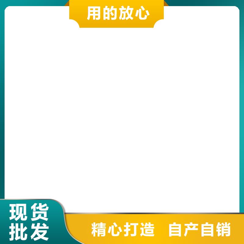 地磅全國發(fā)貨