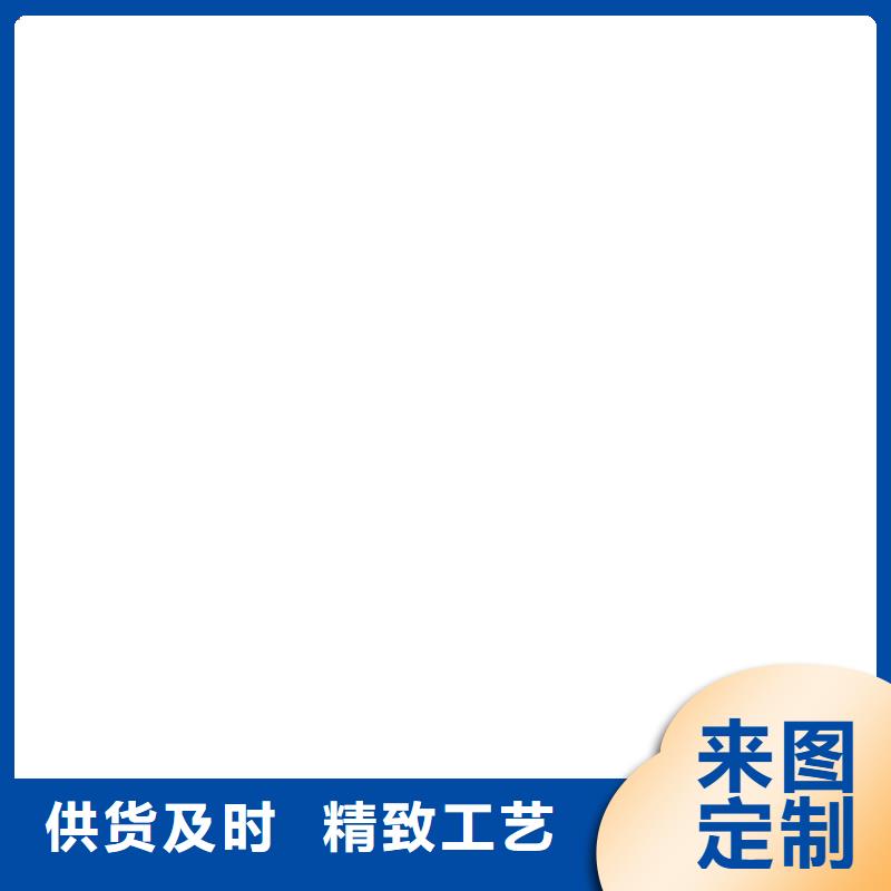超低地磅節(jié)約成本