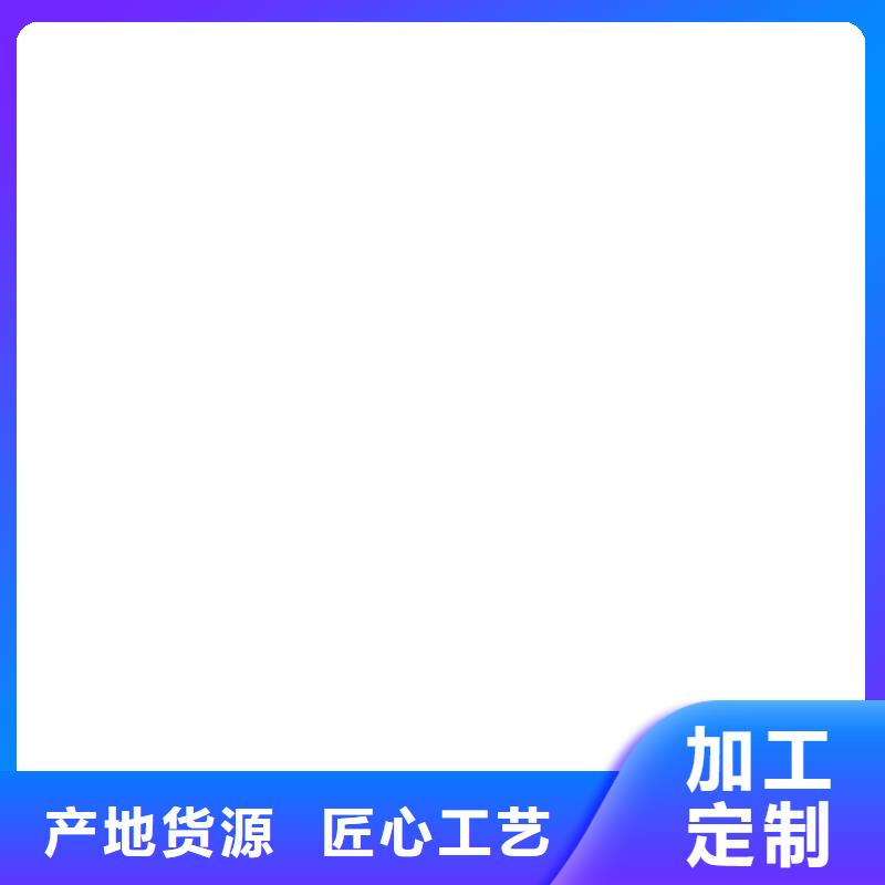 打印不干膠地磅