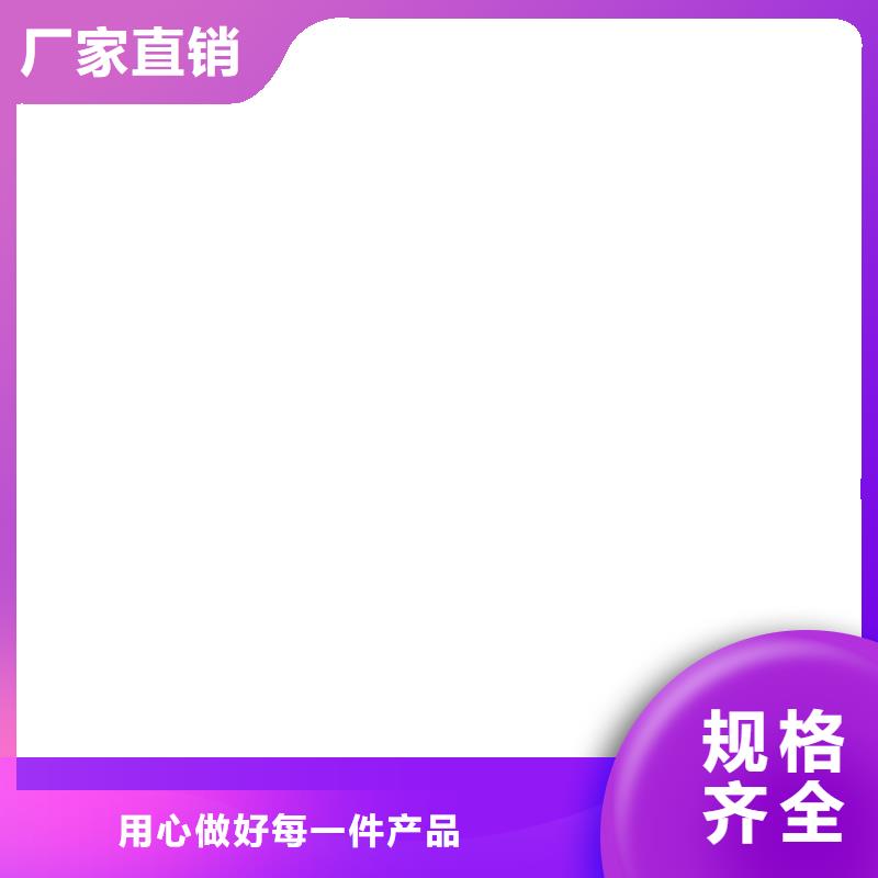 【地磅】,电子汽车衡满足您多种采购需求|信州|德兴|赣州|萍乡|景德镇|吉安公司