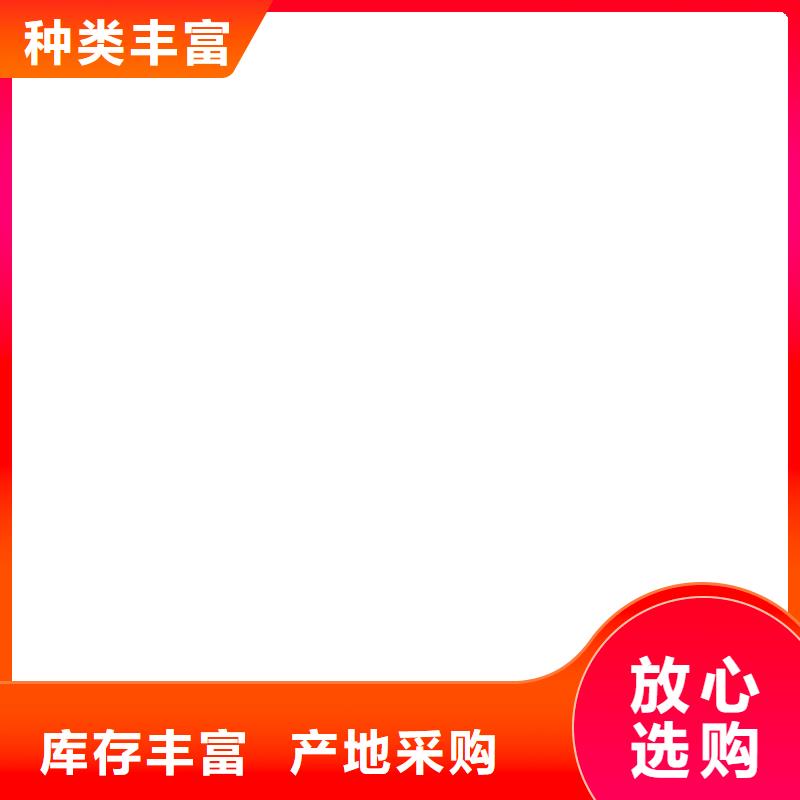 地磅全國發(fā)貨