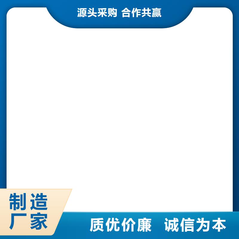 【地磅】,电子汽车衡满足您多种采购需求|信州|德兴|赣州|萍乡|景德镇|吉安公司