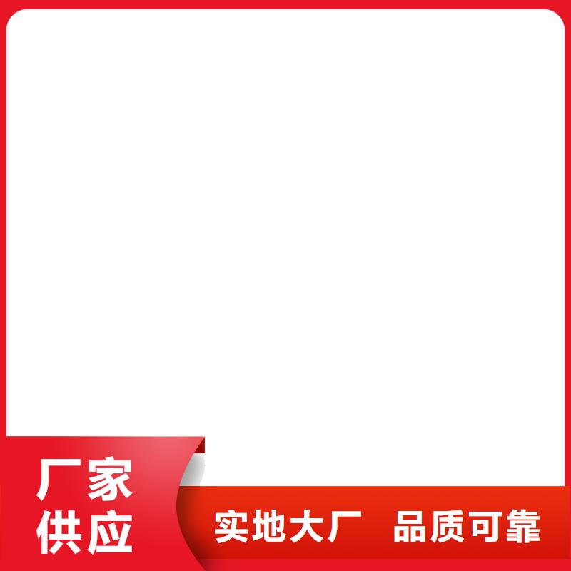 超低地磅節(jié)約成本