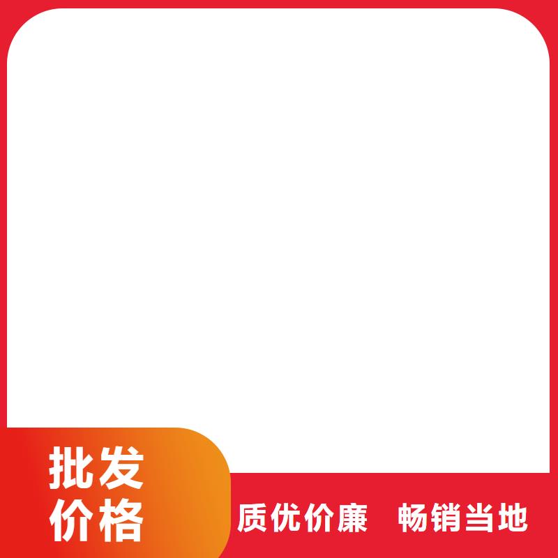 地磅全國發(fā)貨