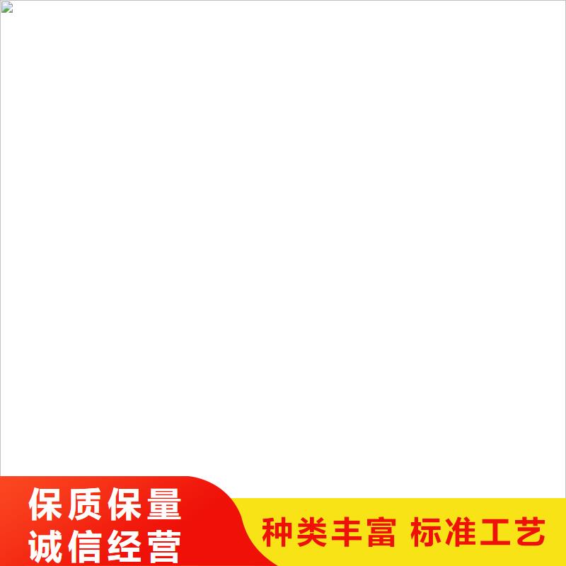 超低地磅節(jié)約成本