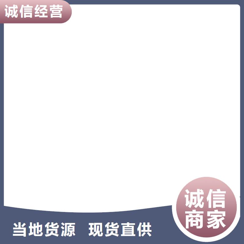 地磅全國發(fā)貨