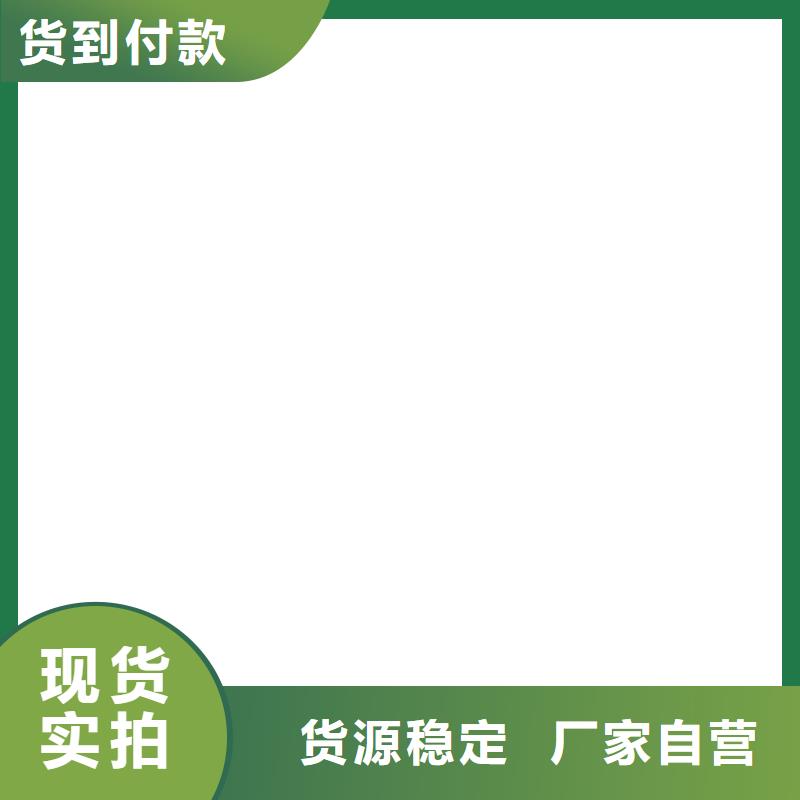 超低地磅節(jié)約成本