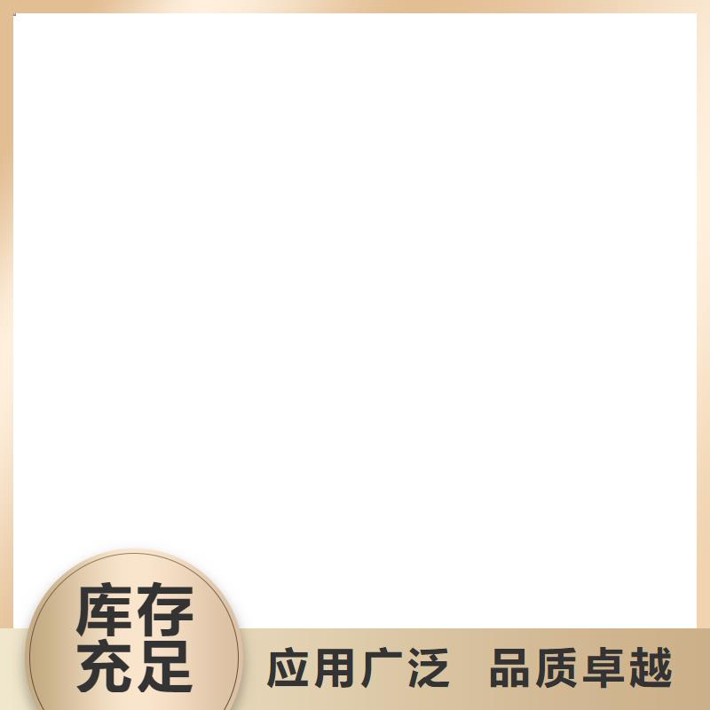 無線汽車衡
