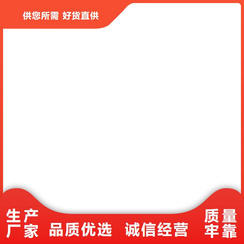 哪里賣電子地磅