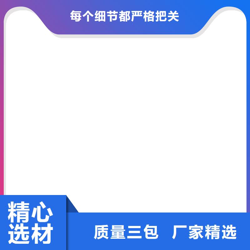 哪里賣電子地磅