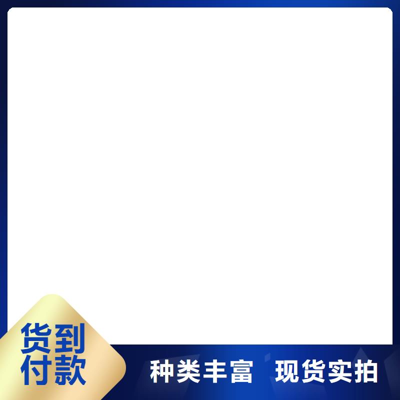 哪里賣電子地磅