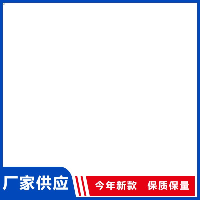 哪里賣電子地磅