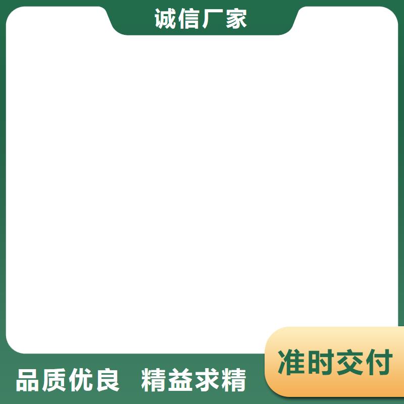 山城高强钢电子地磅！！