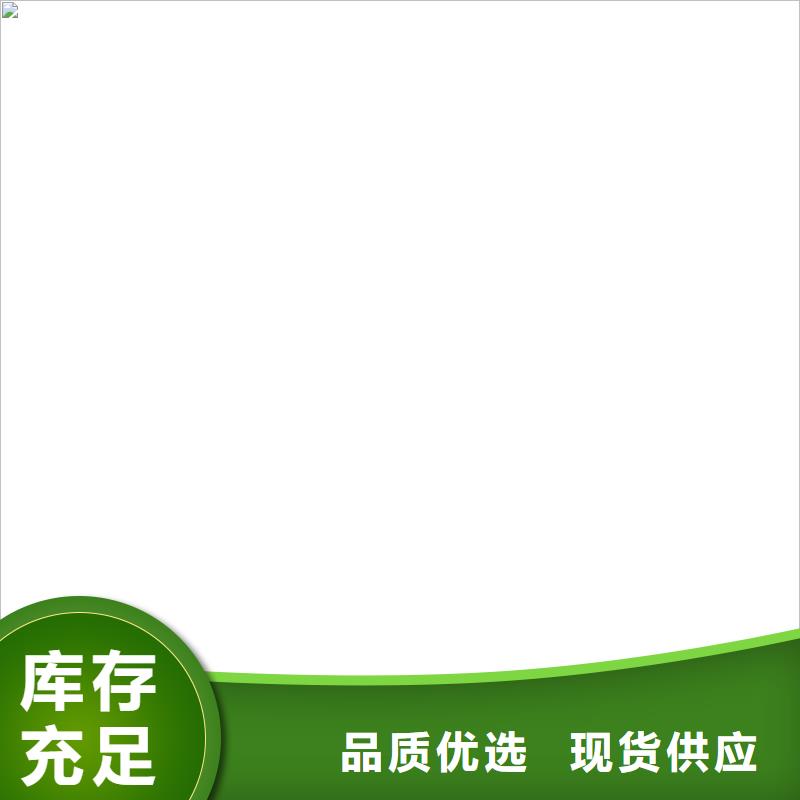 称重传感器