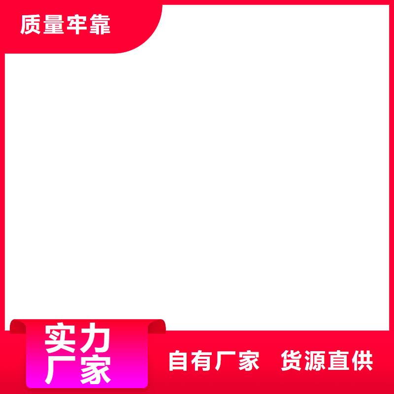 称重传感器