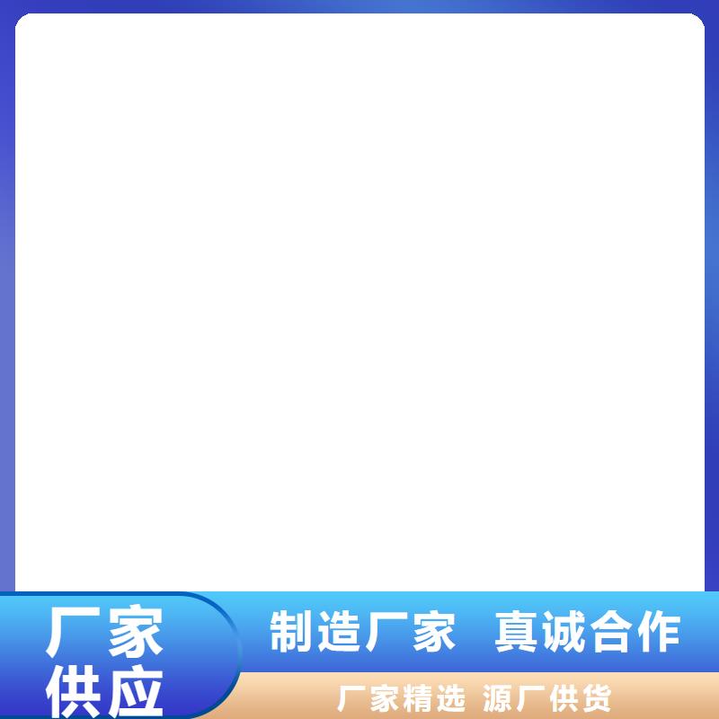 称重传感器