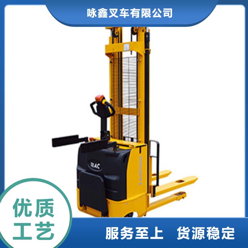 柳工叉車叉車保養(yǎng)質(zhì)量上乘