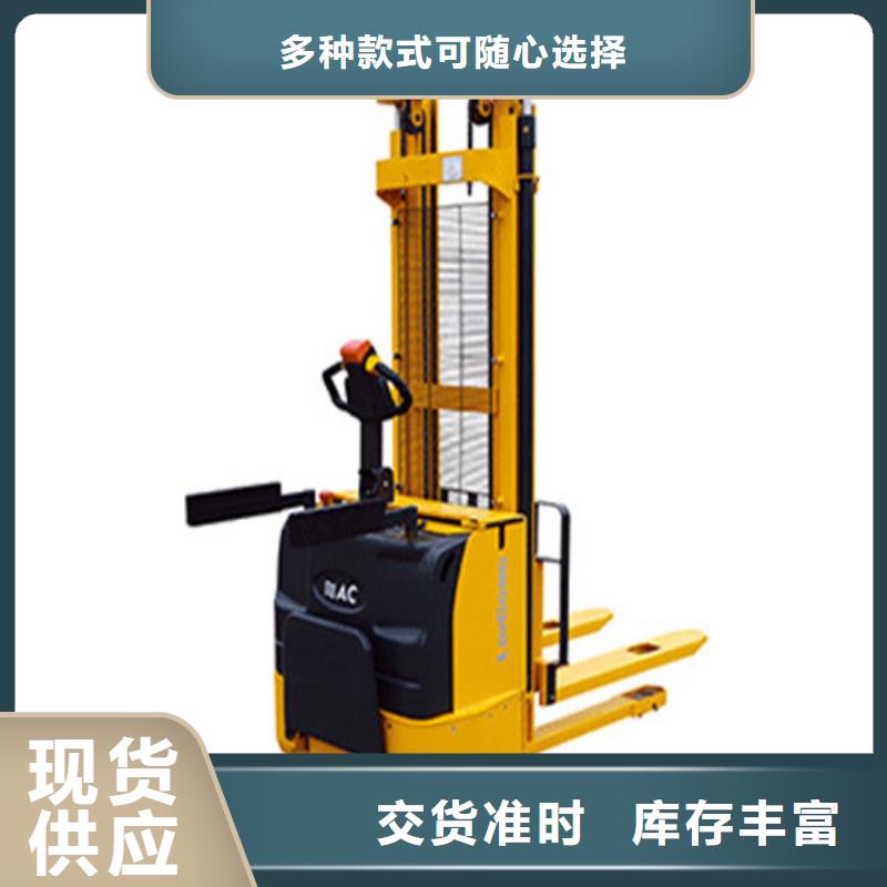 柳工叉車【叉車保養(yǎng)】當(dāng)日價(jià)格