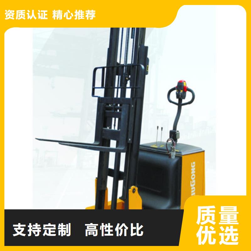 柳工叉车【二手叉车】自营品质有保障