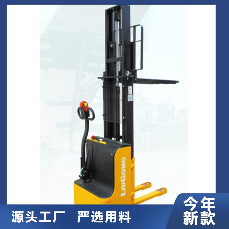 柳工叉車,柳工叉車銷售源頭廠家來(lái)圖定制