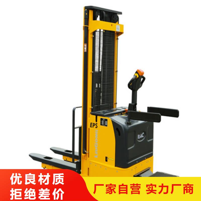 柳工叉車(chē)叉車(chē)整機(jī)銷(xiāo)售定制定做