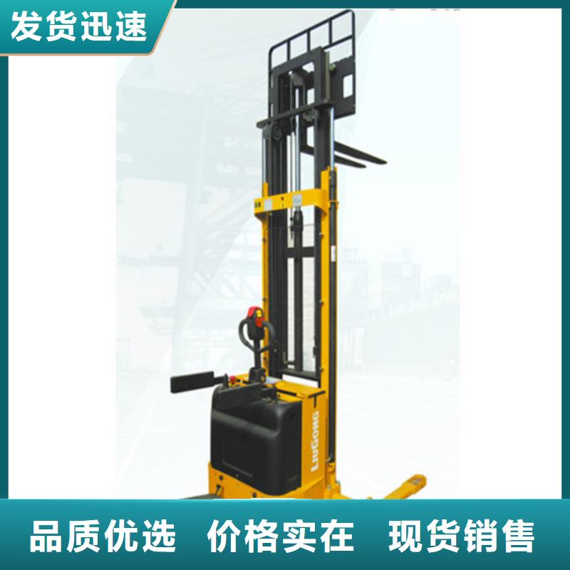 柳工叉車(chē)倉(cāng)儲(chǔ)電瓶叉車(chē)廠家精選