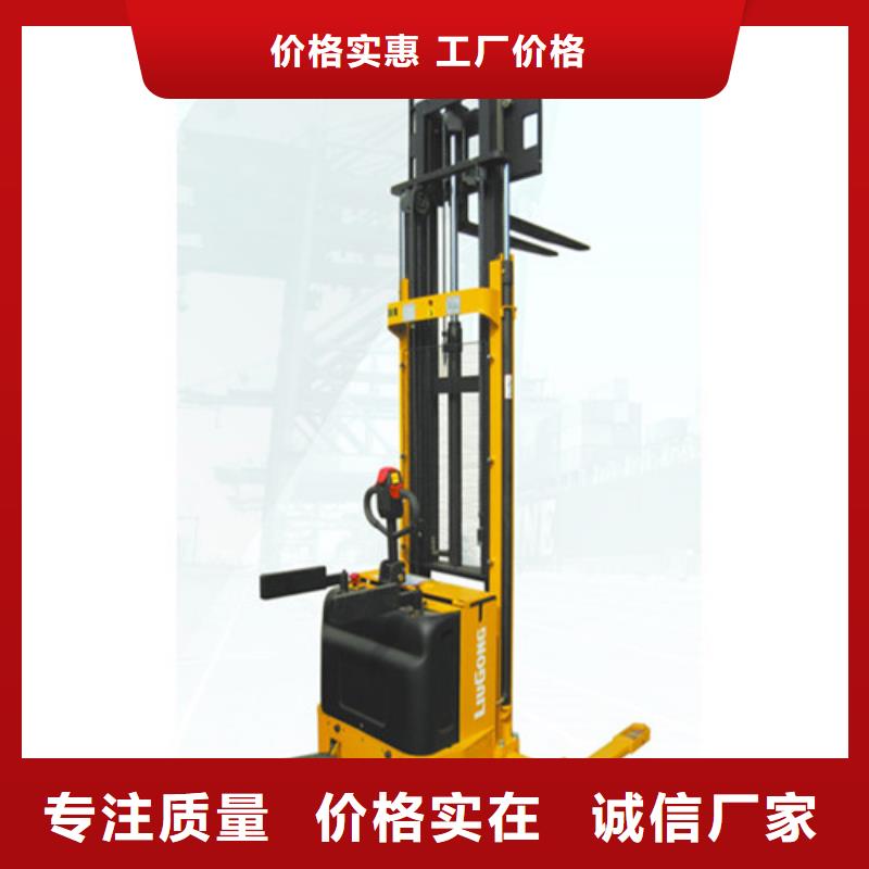 柳工叉車(chē)新舊叉車(chē)置換產(chǎn)品參數(shù)