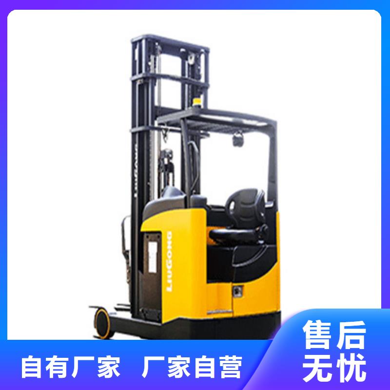 柳工叉車液壓機(jī)械設(shè)備甄選好廠家