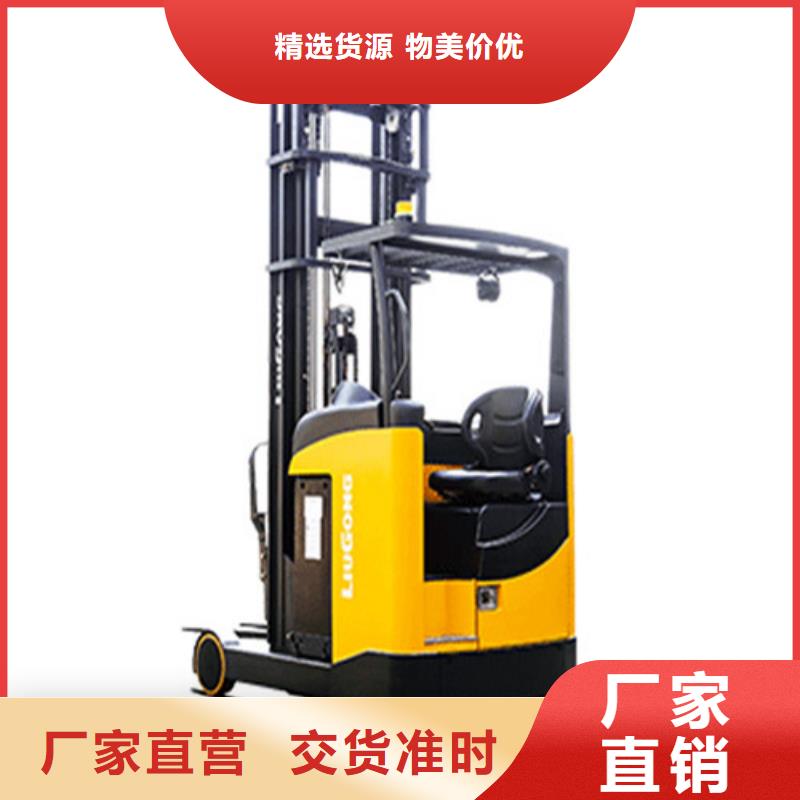 柳工叉車(chē)潤(rùn)滑油源頭廠家經(jīng)驗(yàn)豐富