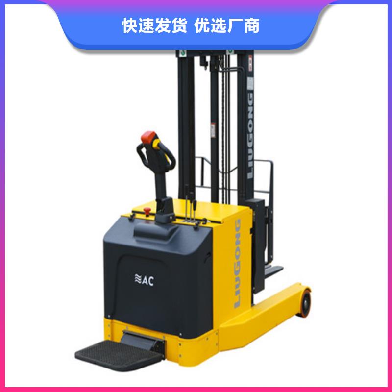 柳工叉車電動叉車電池多年行業(yè)積累