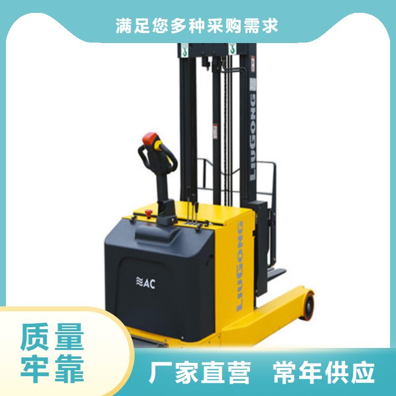 柳工叉車觀光游覽車專注細(xì)節(jié)使用放心