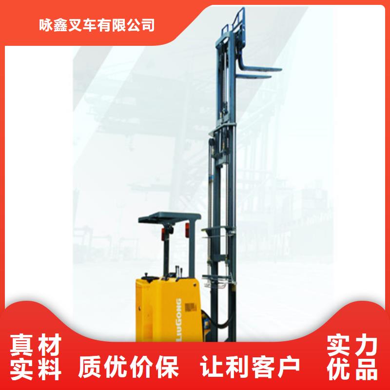 柳工叉車,觀光游覽車價(jià)格透明