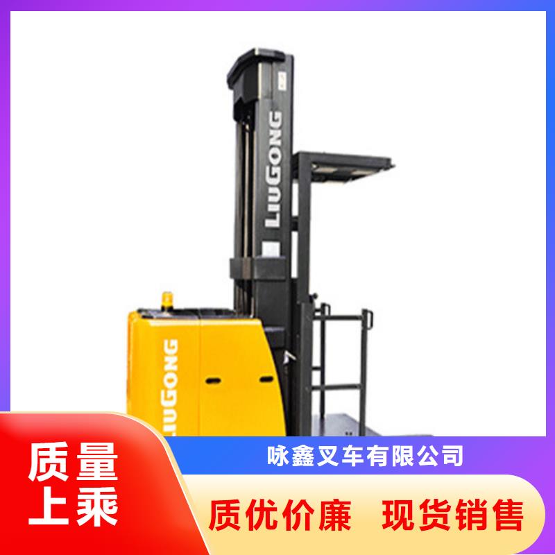 柳工叉車_叉車可視系統(tǒng)安裝服務(wù)至上
